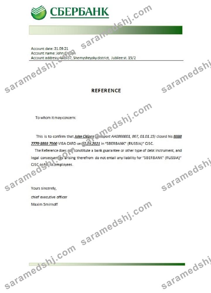 Russia_Sberbank_closure reference